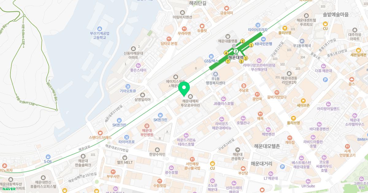 동남치과의원