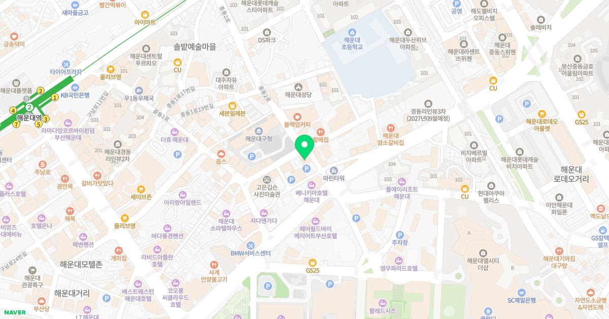 동백치과의원