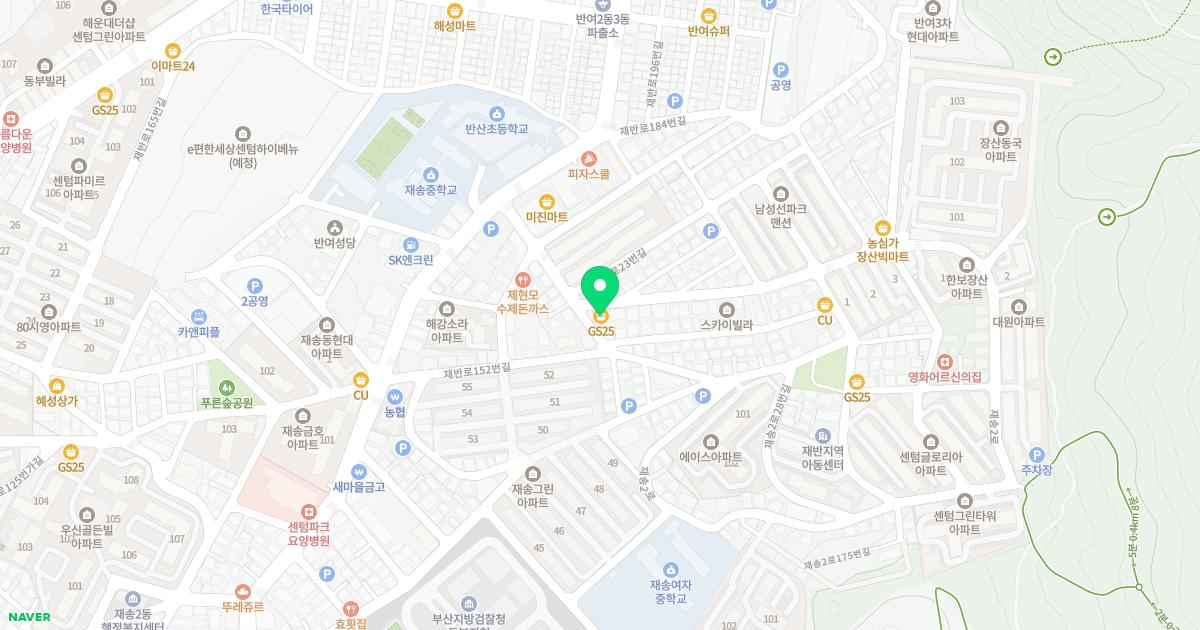 동인당한의원
