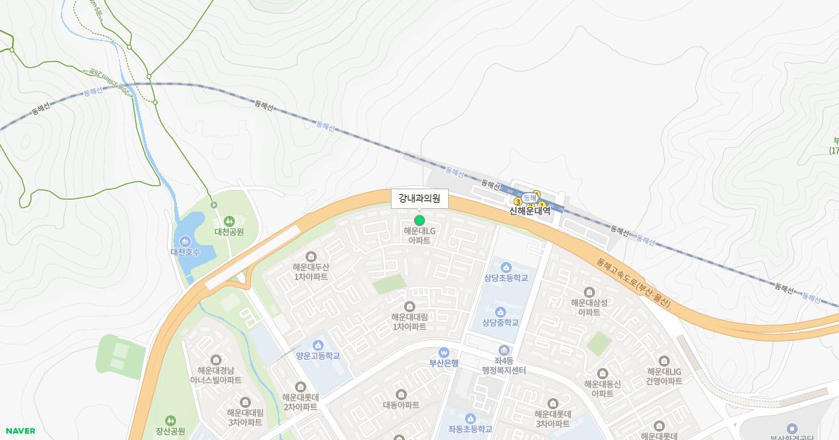 강내과의원