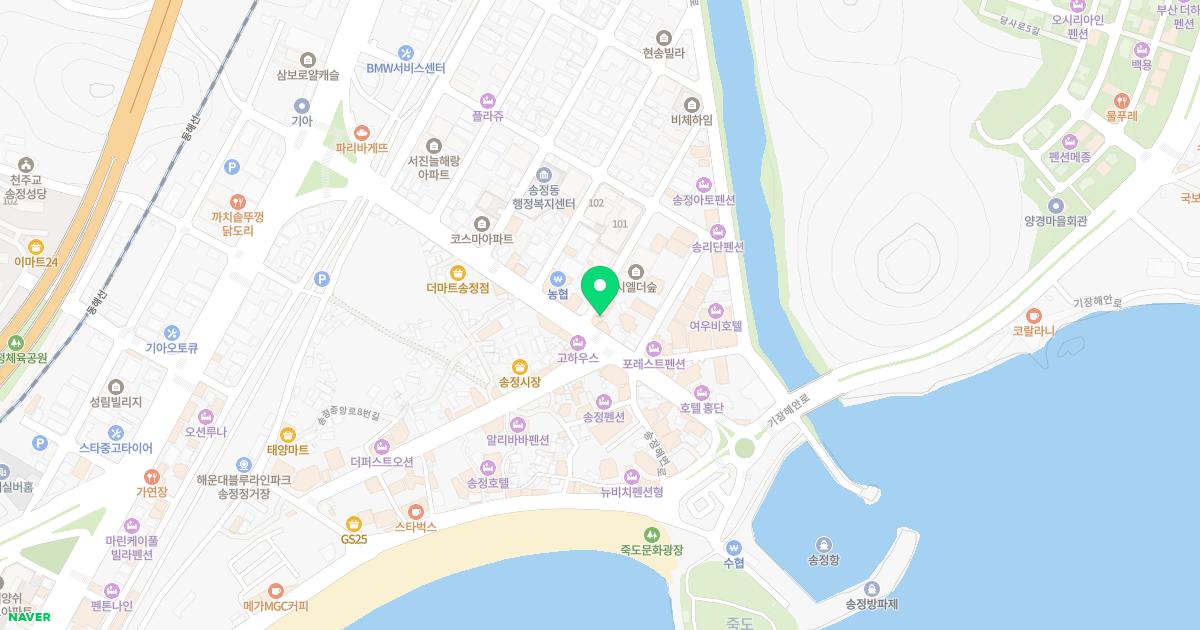 동해의원