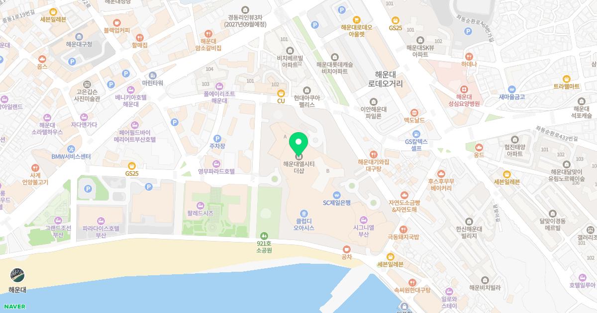 루미에의원