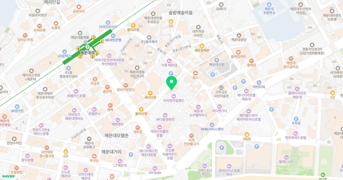 리베라치과의원