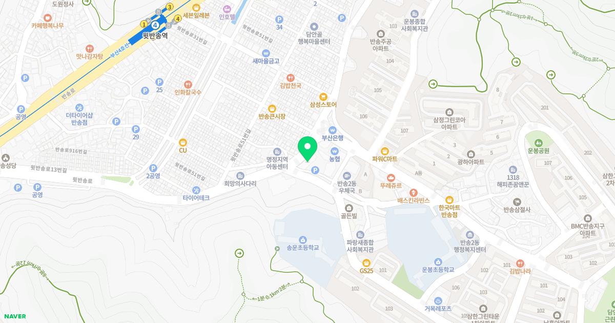 맑은샘내과의원