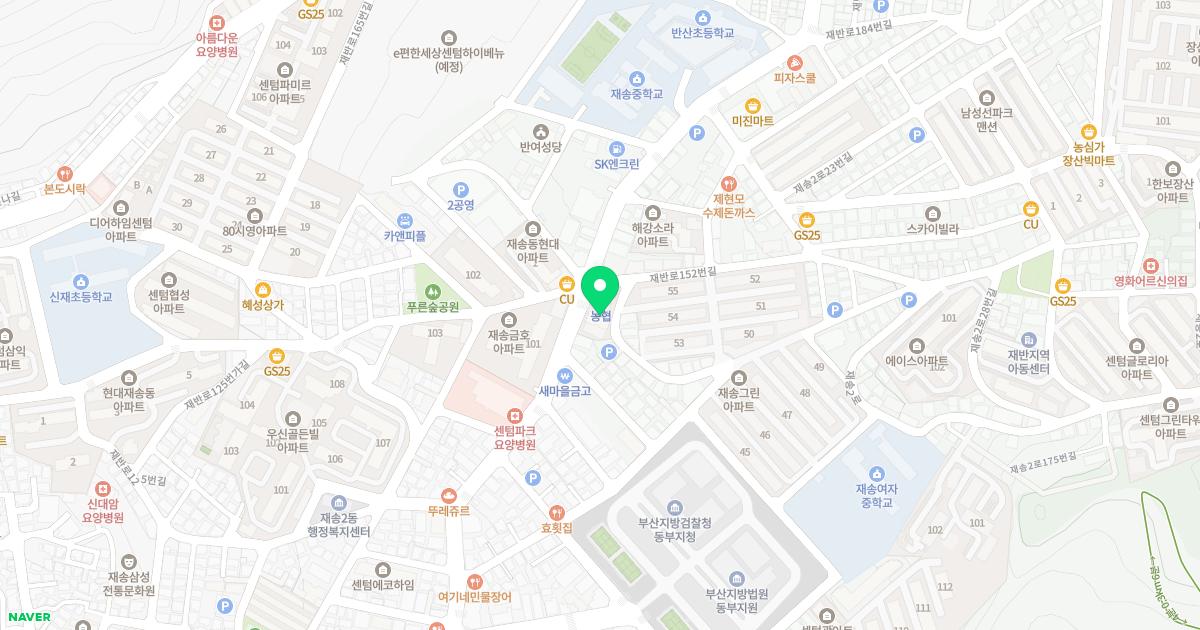 미소메디칼내과의원