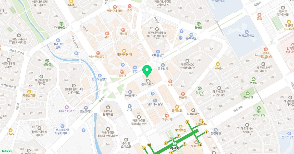 민들레치과의원