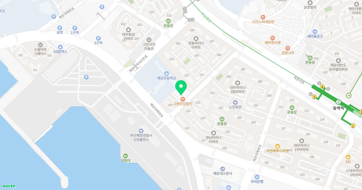 박정숙소아청소년과의원