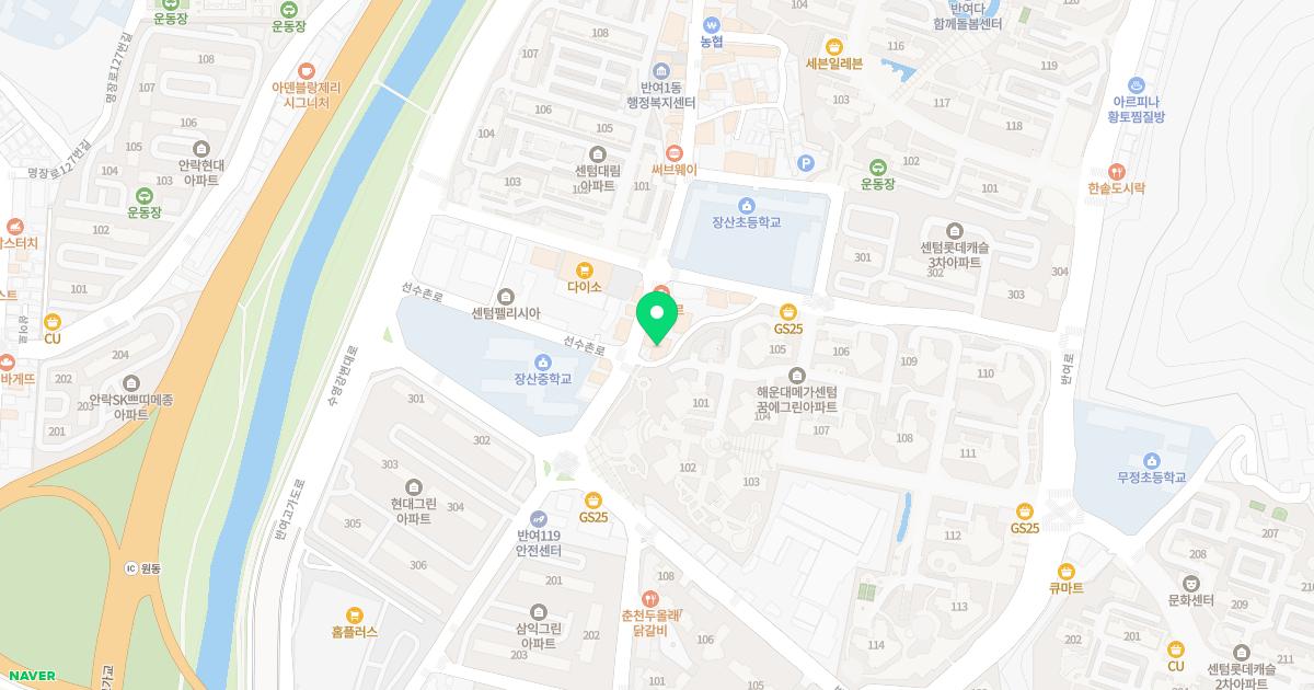 보스턴치과의원