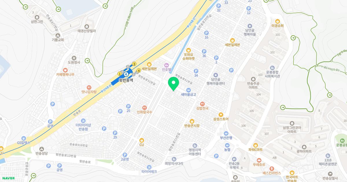 본한의원