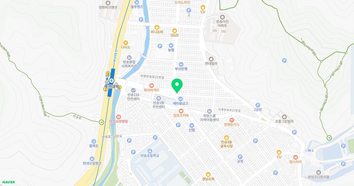 경희본한의원