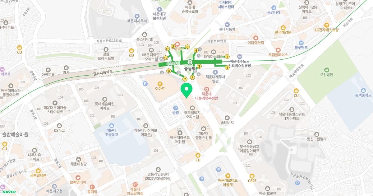 비스타안과의원