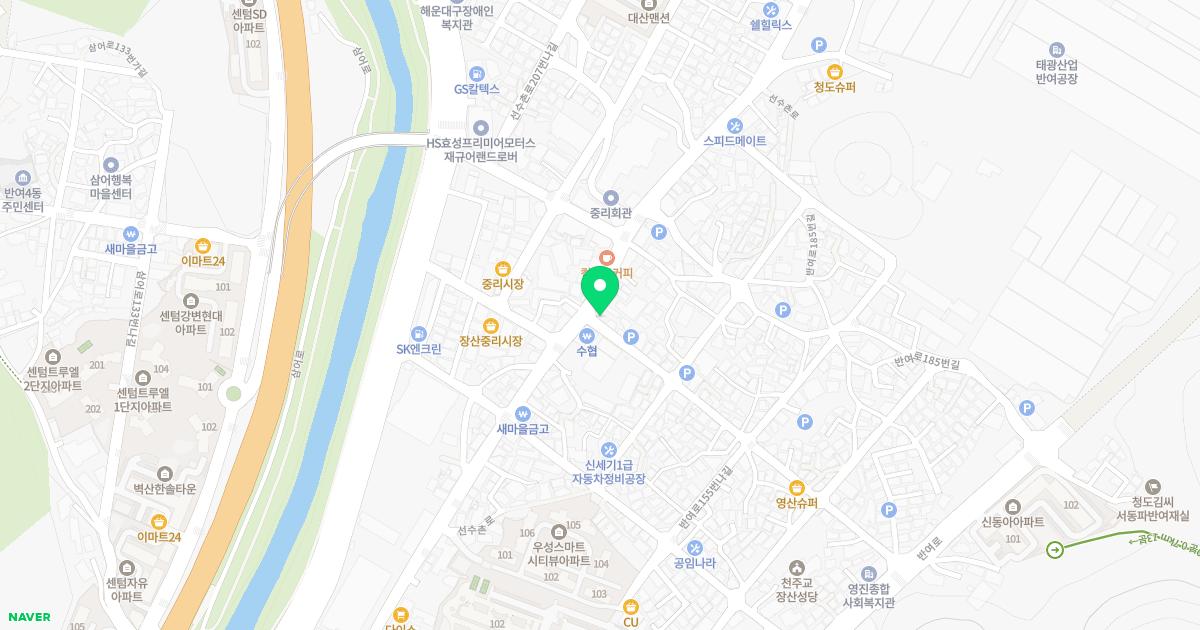 산돌의원