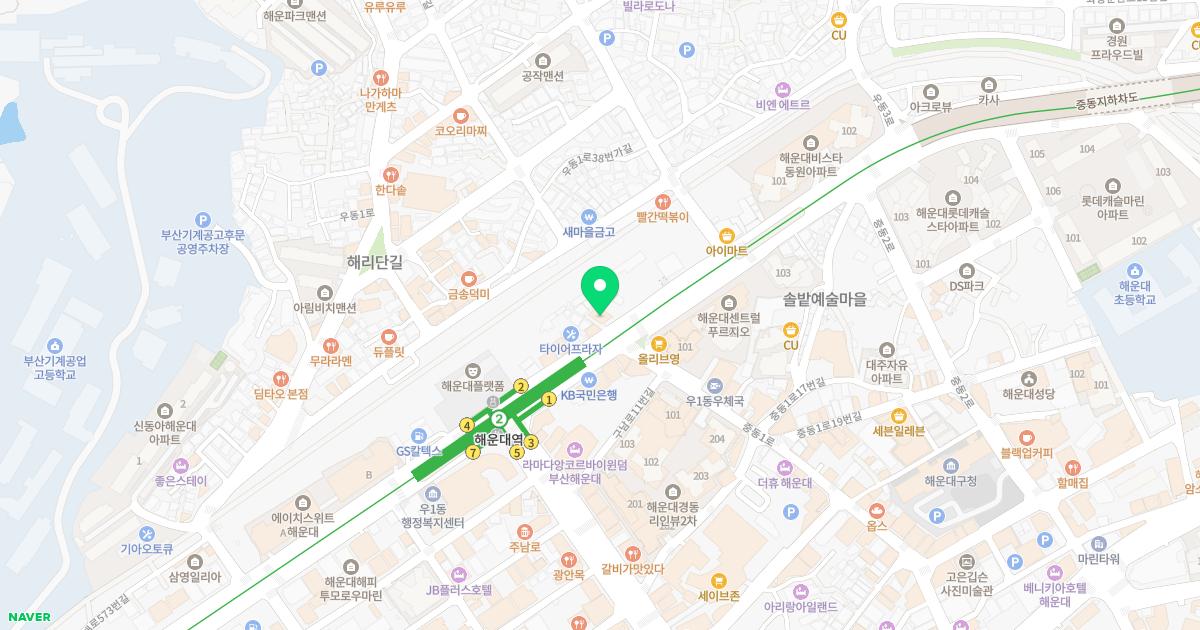 세지한의원