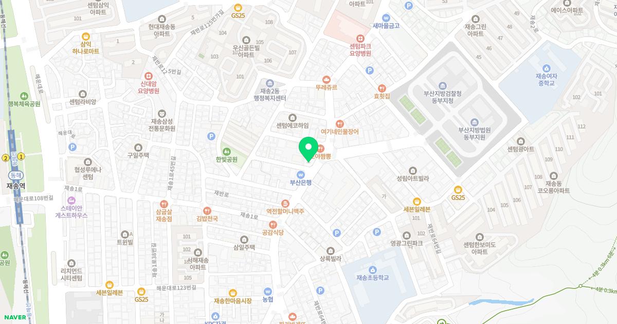 세진한의원
