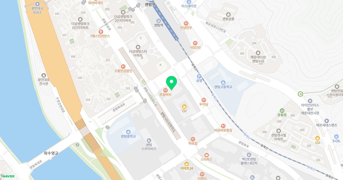 센텀희여성의원