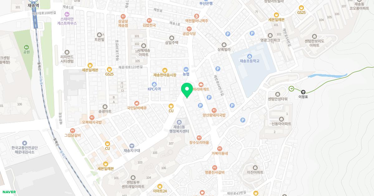 센텀힐병원