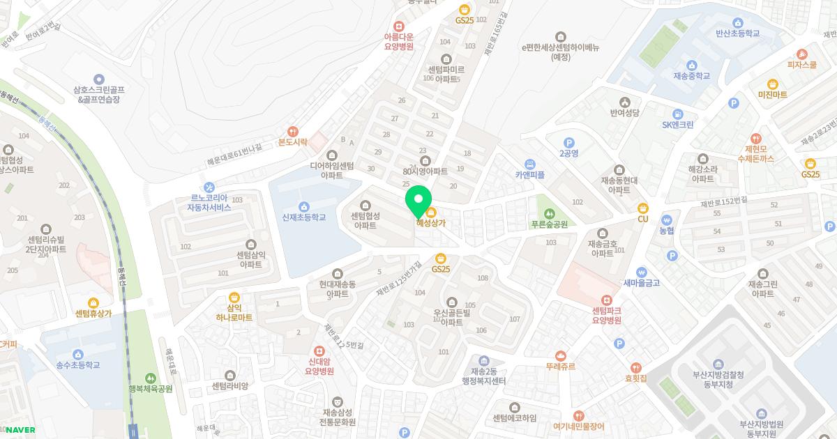 굿모닝가정의원