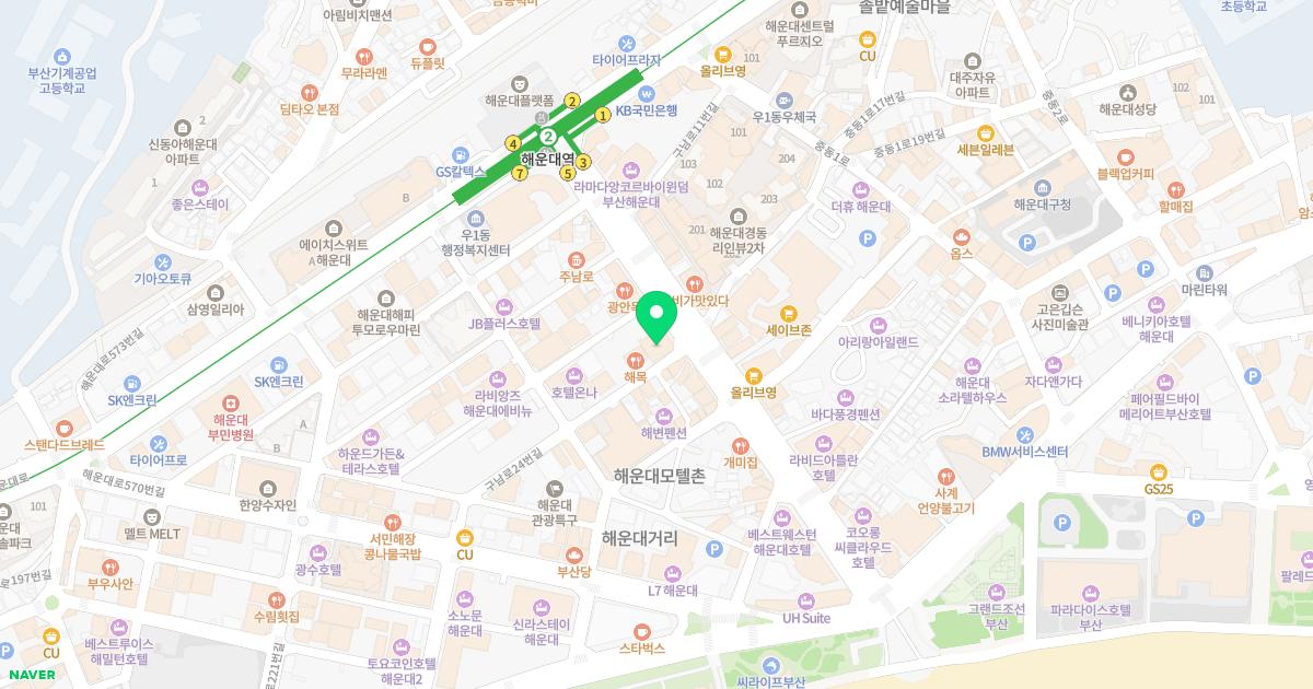 신화재활의학과의원