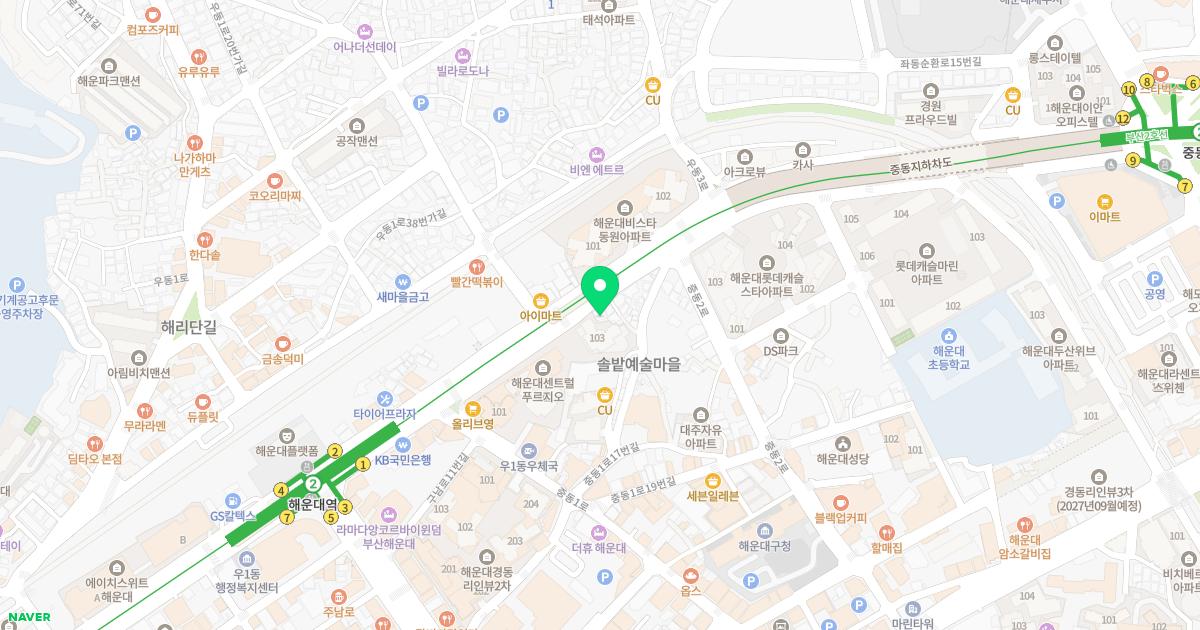 약손청담한의원