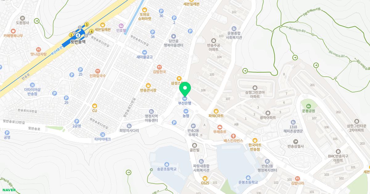 열린치과의원