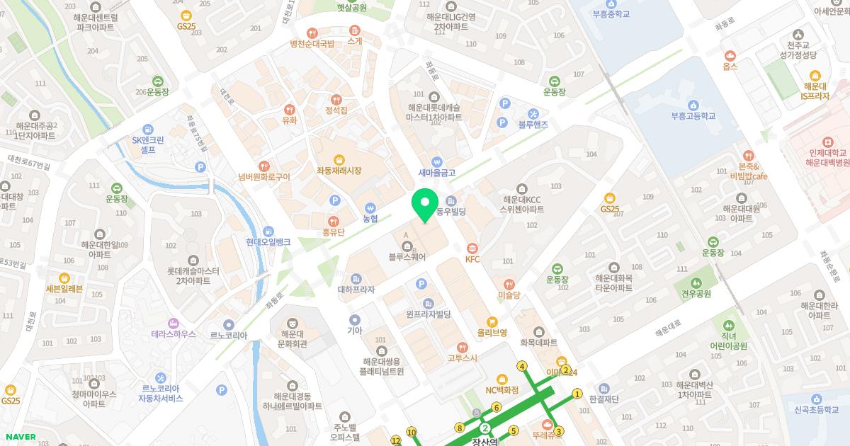 오정세치과의원