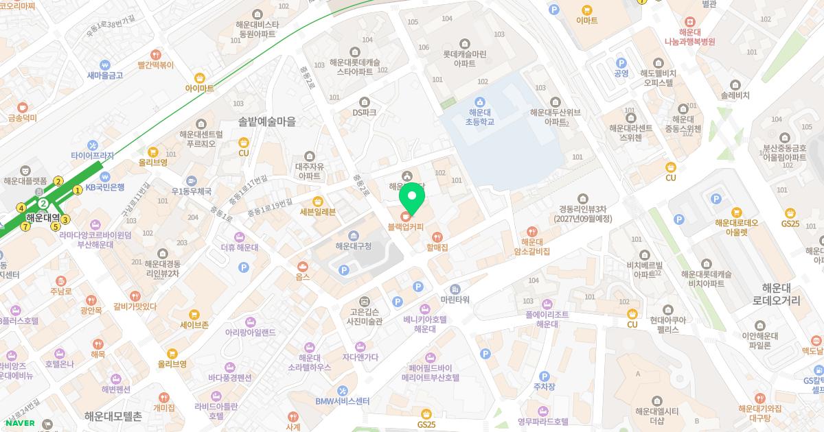 우람한의원