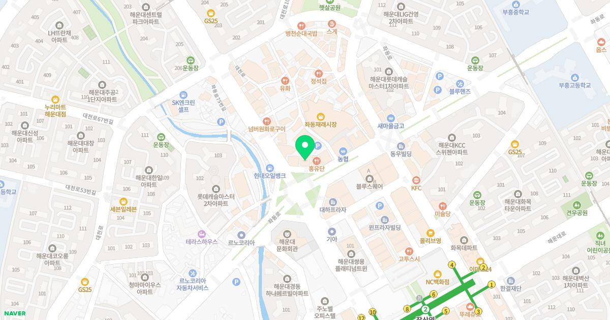 우리재활의학과의원
