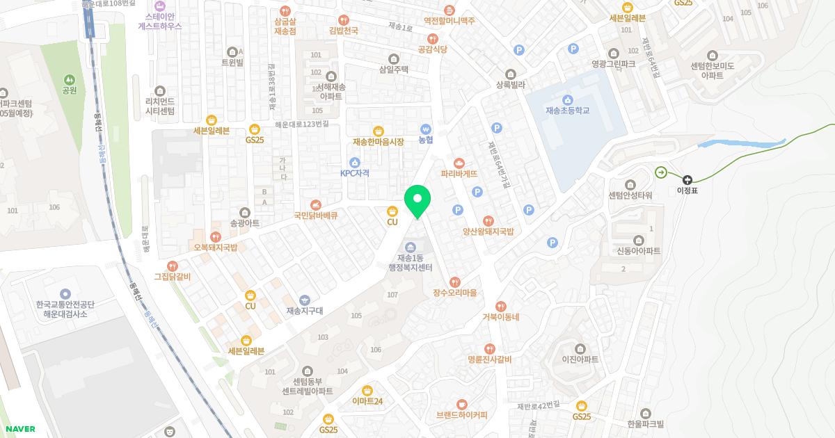 금호한의원
