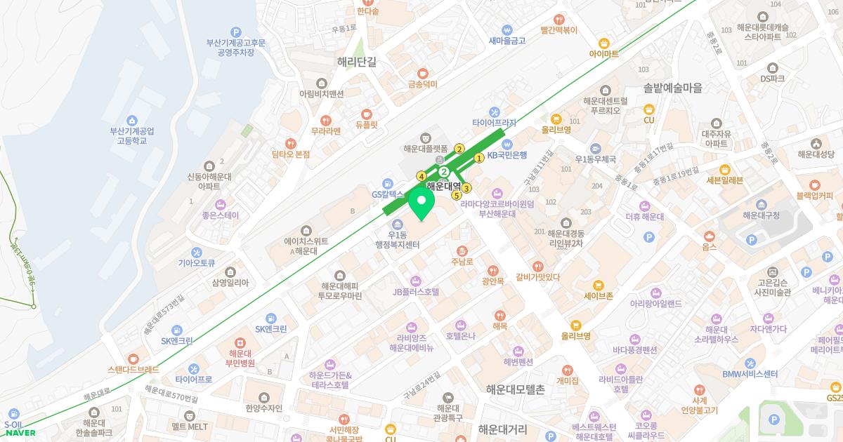 이노의원
