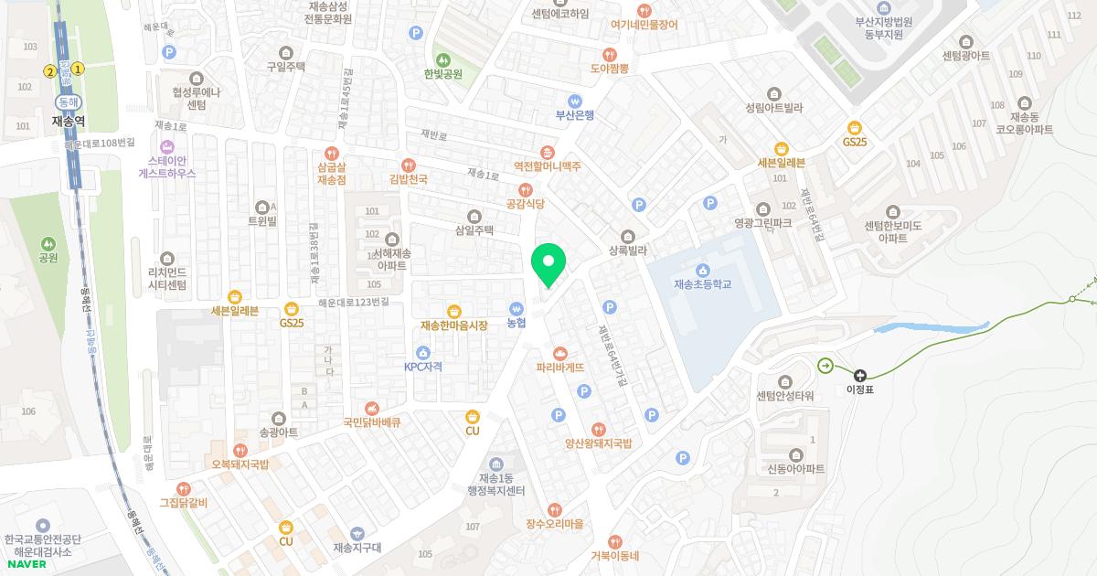이룸연합치과의원