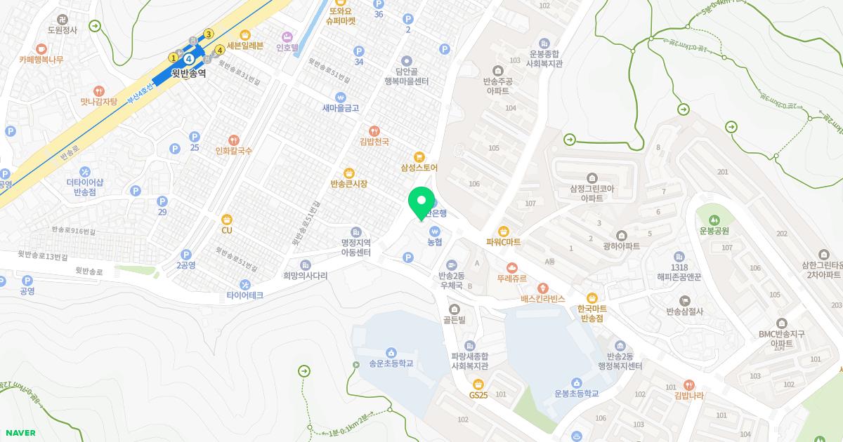 임안과의원