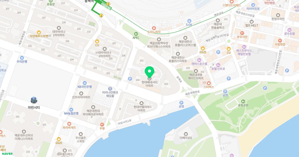 임페리어의원