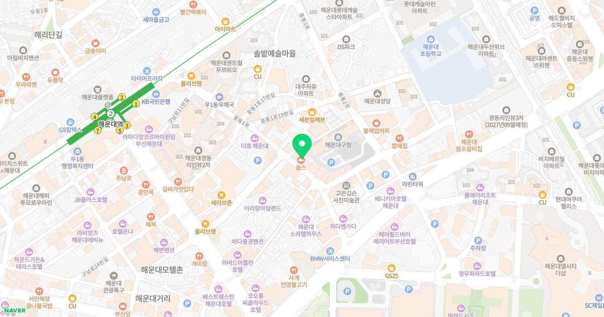 참조은치과의원