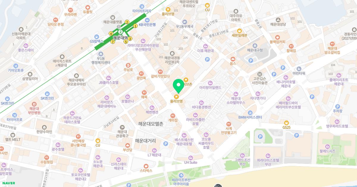 태성형외과의원