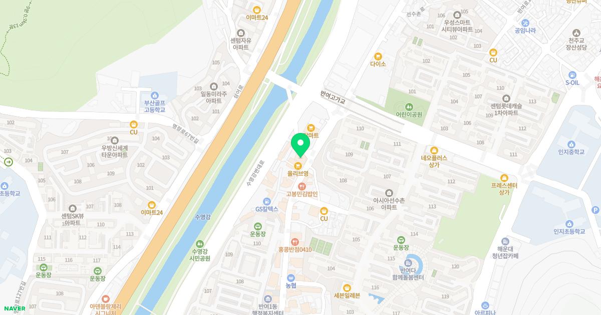 하늘빛안과의원
