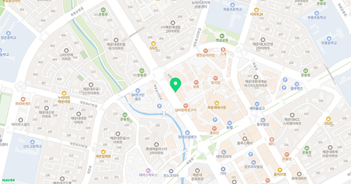 한마음한의원