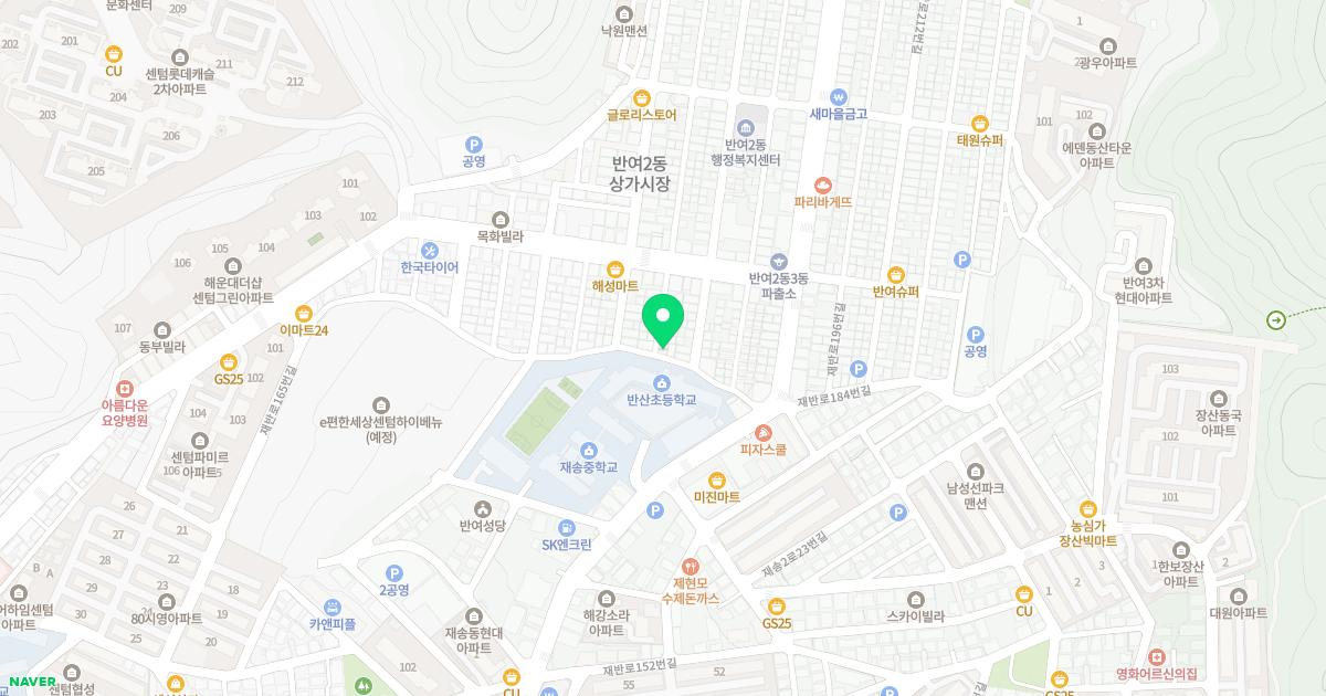 김양규한의원