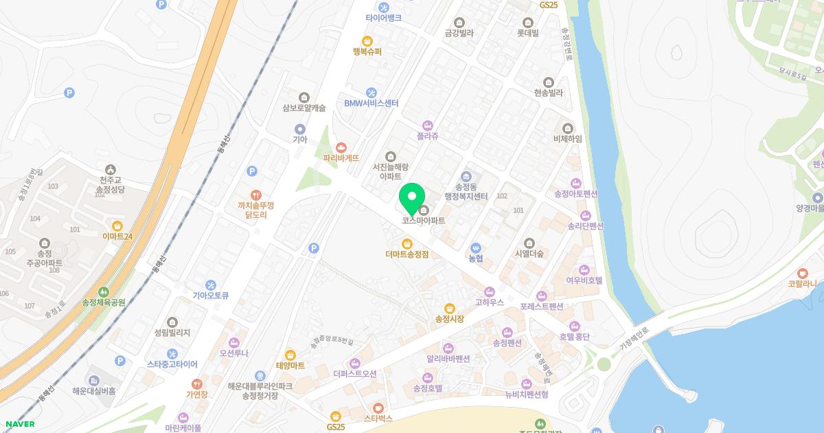 김영삼치과의원