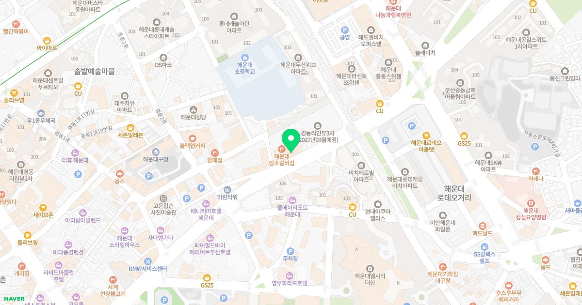해운대로치과의원