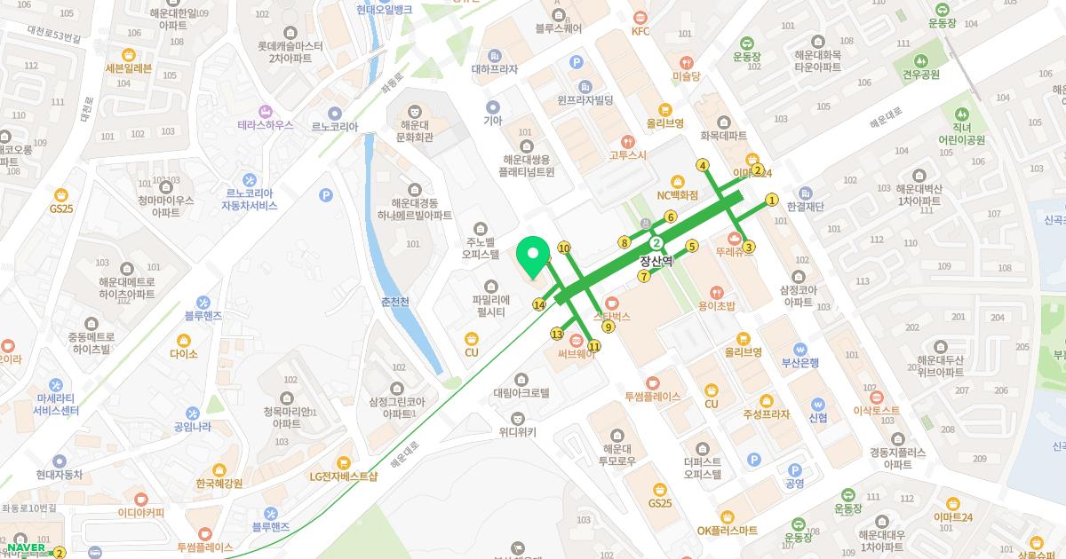 해운대자생한방병원
