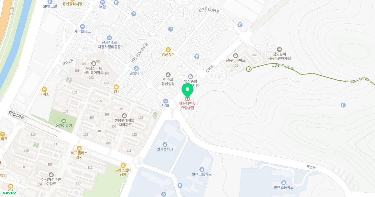 해운대한빛요양병원