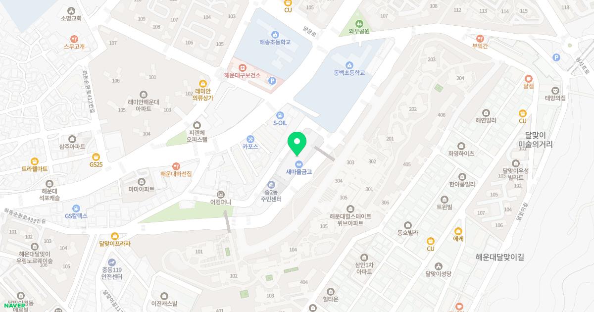 힐스치과의원