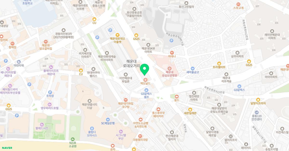 나라치과의원