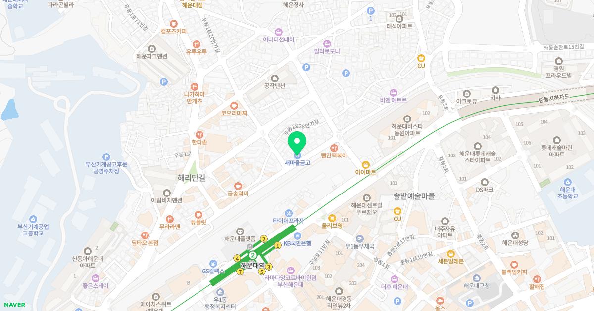 녹십자의원