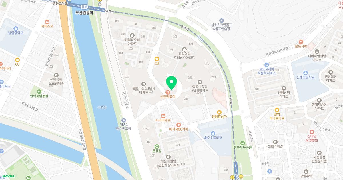 뉴센치과의원