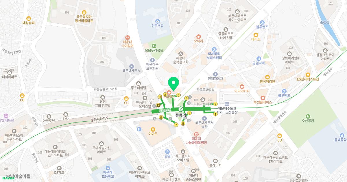 더블유에스치과병원