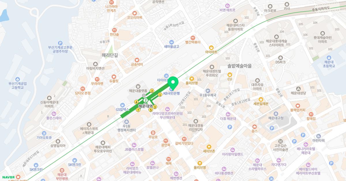 더화이트치과의원