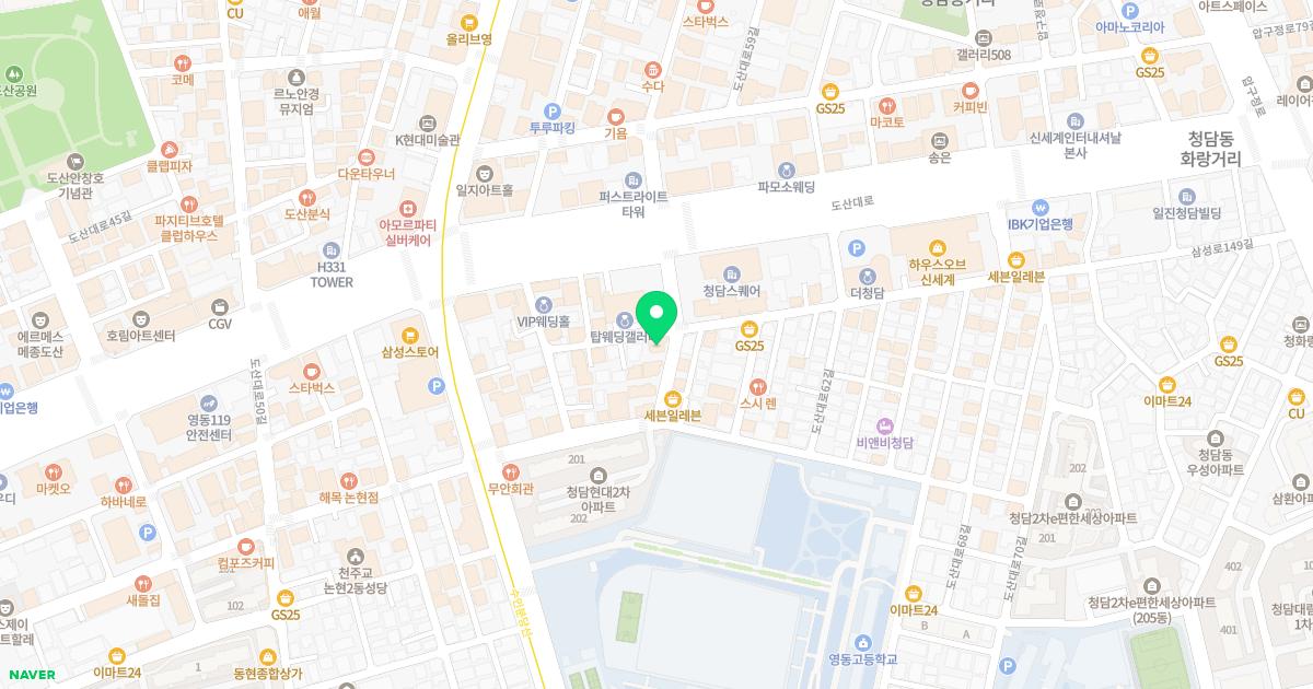 새봄피부과의원