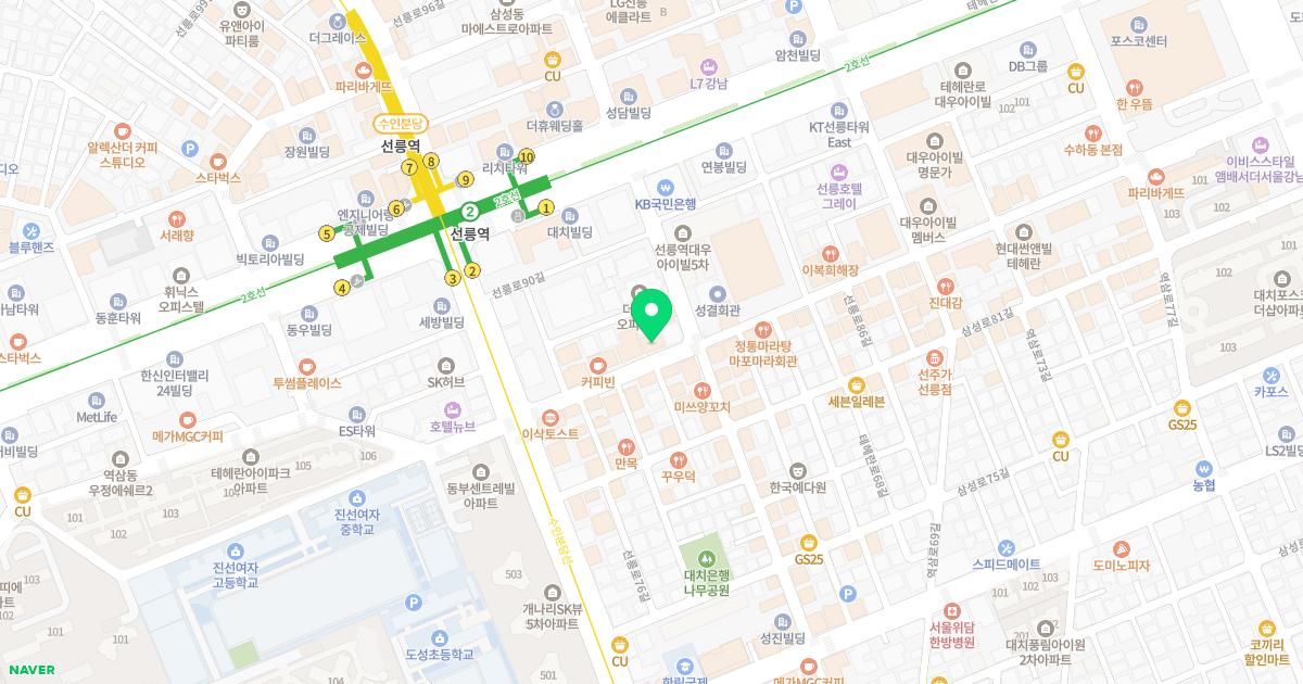 서내과의원