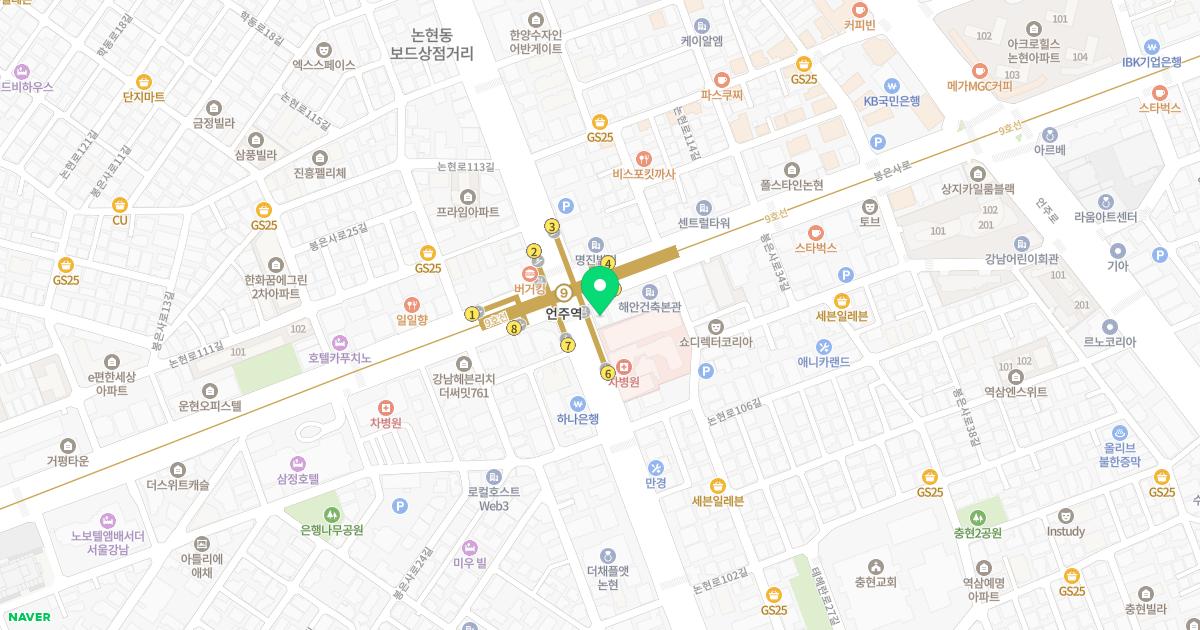 서울비29이비인후과의원